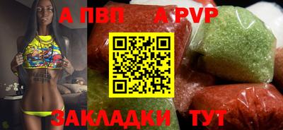 мескалин Кингисепп