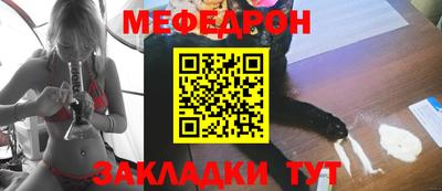 ПСИЛОЦИБИНОВЫЕ ГРИБЫ Кинель