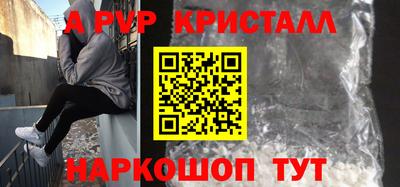 ПСИЛОЦИБИНОВЫЕ ГРИБЫ Кинель