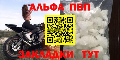 ПСИЛОЦИБИНОВЫЕ ГРИБЫ Кинель