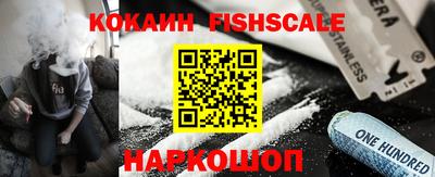 ПСИЛОЦИБИНОВЫЕ ГРИБЫ Кинель