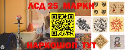 гашишное масло Кимры