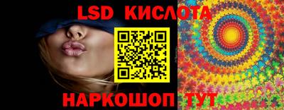 гашишное масло Кимры