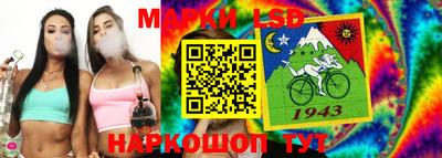 гашишное масло Кимры