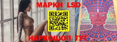 гашишное масло Кимры