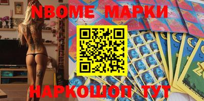 ПСИЛОЦИБИНОВЫЕ ГРИБЫ Кинель