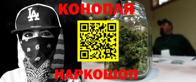 ПСИЛОЦИБИНОВЫЕ ГРИБЫ Кинель