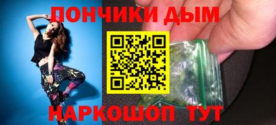 ПСИЛОЦИБИНОВЫЕ ГРИБЫ Кинель