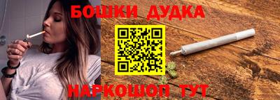 мескалин Кингисепп