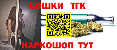 мескалин Кингисепп