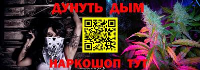 ПСИЛОЦИБИНОВЫЕ ГРИБЫ Кинель