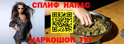 мескалин Кингисепп