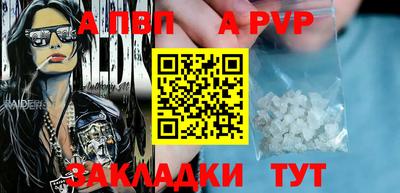 ПСИЛОЦИБИНОВЫЕ ГРИБЫ Кинель