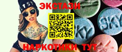 гашишное масло Кимры