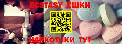 гашишное масло Кимры