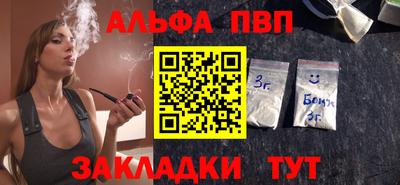 ПСИЛОЦИБИНОВЫЕ ГРИБЫ Кинель