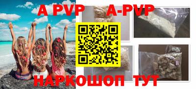 ПСИЛОЦИБИНОВЫЕ ГРИБЫ Кинель