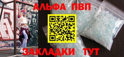 ПСИЛОЦИБИНОВЫЕ ГРИБЫ Кинель
