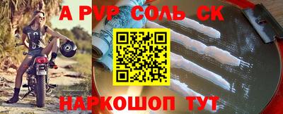 гашишное масло Кимры
