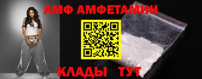 ПСИЛОЦИБИНОВЫЕ ГРИБЫ Кинель