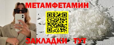 ПСИЛОЦИБИНОВЫЕ ГРИБЫ Кинель