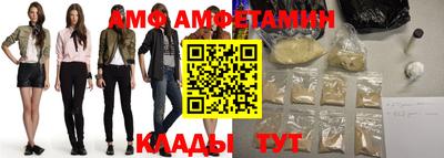 гашишное масло Кимры