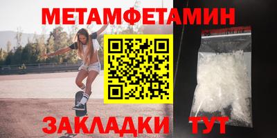 гашишное масло Кимры