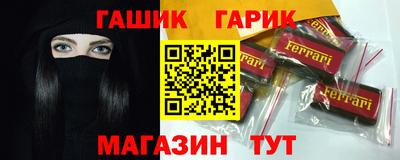 ПСИЛОЦИБИНОВЫЕ ГРИБЫ Кинель