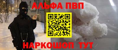 гашишное масло Кимры