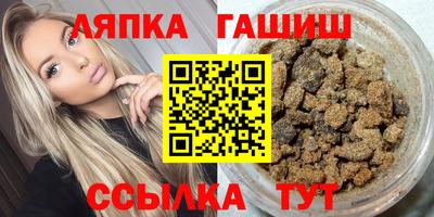 ПСИЛОЦИБИНОВЫЕ ГРИБЫ Кинель