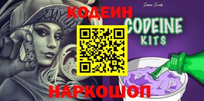 гашишное масло Кимры