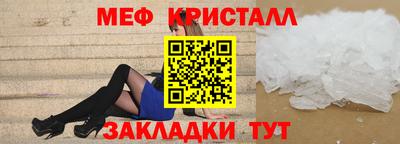 ПСИЛОЦИБИНОВЫЕ ГРИБЫ Кинель