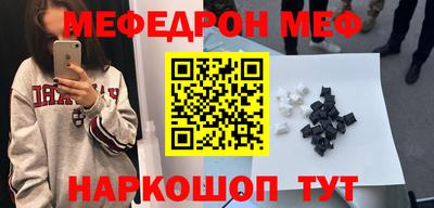 ПСИЛОЦИБИНОВЫЕ ГРИБЫ Кинель